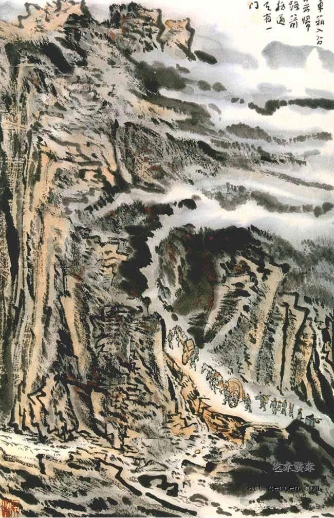 陆俨少 杜甫诗意册(9)